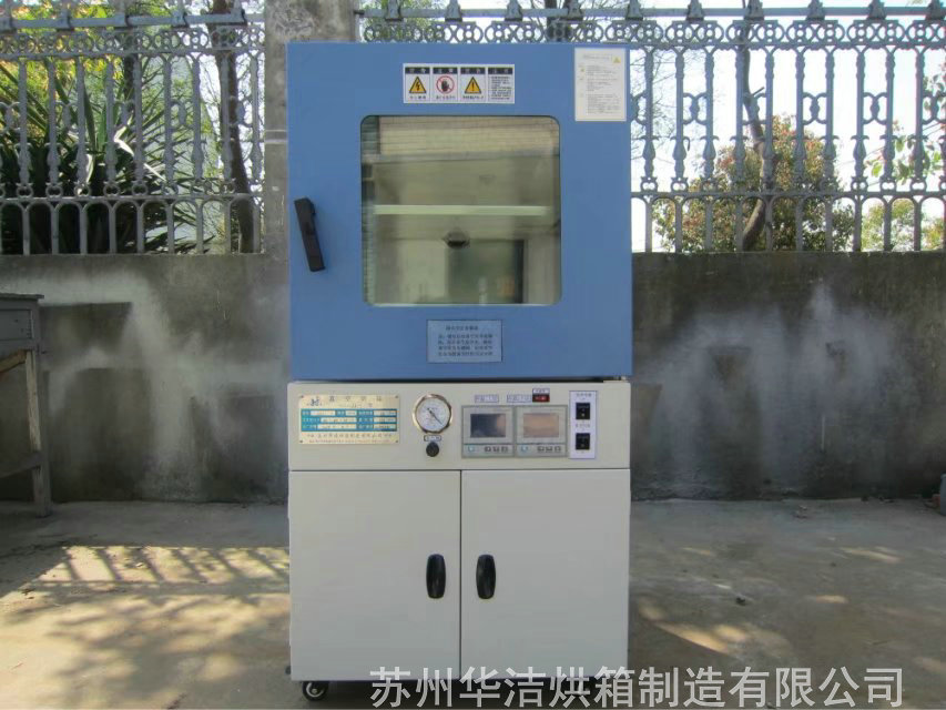 真空烘箱使用要注意什么呢？